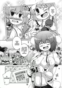 Page 8 of Bunbunmaru. Gensoukyou Ketsu Matsuri - preview thumbnail