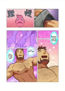 Page 13 of Himitsu no Komado Hirakareta Tobira - preview thumbnail