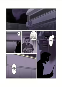 Page 2 of Himitsu no Komado Hirakareta Tobira - preview thumbnail