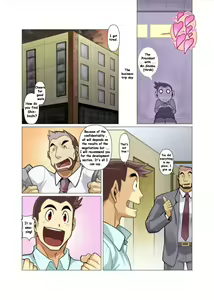 Page 6 of Himitsu no Komado Hirakareta Tobira - preview thumbnail