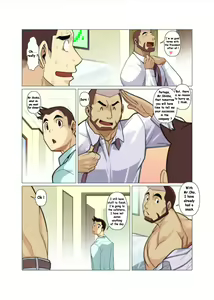 Page 7 of Himitsu no Komado Hirakareta Tobira - preview thumbnail