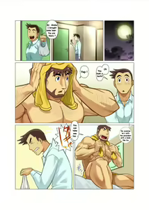 Page 8 of Himitsu no Komado Hirakareta Tobira - preview thumbnail