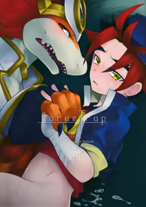 foresTrap — hentai manga cover on Fhentai