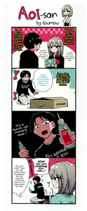 Page 3 of Iinari Acme - preview thumbnail