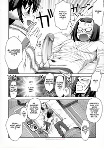 Page 4 of Eruru no Uta (decensored) - preview thumbnail