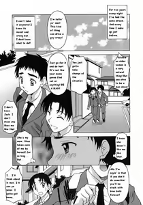 Page 3 of A Friend's Advice (decensored) - preview thumbnail