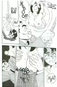 Page 11 of Emblem Chapter 6 - preview thumbnail