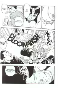 Page 14 of Emblem Chapter 6 - preview thumbnail