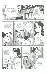 Page 18 of Emblem Chapter 6 - preview thumbnail