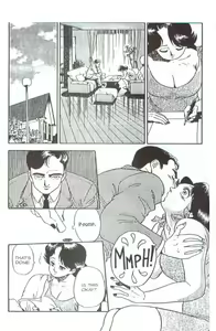 Page 19 of Emblem Chapter 6 - preview thumbnail