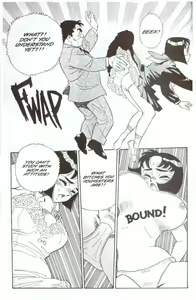 Page 3 of Emblem Chapter 6 - preview thumbnail