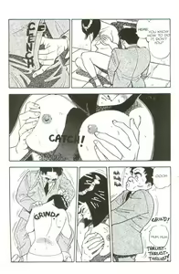 Page 5 of Emblem Chapter 6 - preview thumbnail