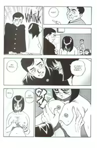 Page 8 of Emblem Chapter 6 - preview thumbnail