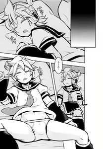 Page 4 of Neta Furi - preview thumbnail