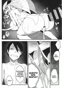Page 31 of Shiragasane -Tsuzure- | Layers of White 4 - preview thumbnail