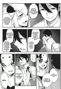 Page 34 of Shiragasane -Tsuzure- | Layers of White 4 - preview thumbnail