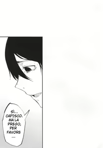 Page 4 of Shiragasane -Tsuzure- | Layers of White 4 - preview thumbnail