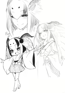 Page 44 of Shiragasane -Tsuzure- | Layers of White 4 - preview thumbnail
