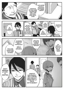Page 5 of Shiragasane -Tsuzure- | Layers of White 4 - preview thumbnail