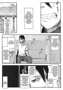 Page 6 of Shiragasane -Tsuzure- | Layers of White 4 - preview thumbnail