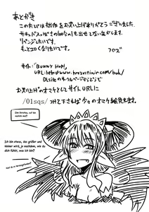 Page 17 of Shojo Succubus wa Hane ga Shiroi. | Die Weisse Flügel einer Jungfräuliche Sukkubus - preview thumbnail