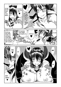 Page 7 of Shojo Succubus wa Hane ga Shiroi. | Die Weisse Flügel einer Jungfräuliche Sukkubus - preview thumbnail