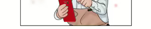 Page 512 of 俏妞咖啡馆1-30 - preview thumbnail