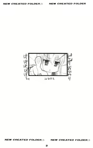 Page 3 of New Created Folder.5 - preview thumbnail