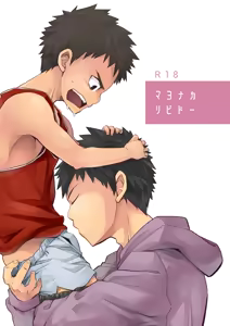Mayonaka Libido — hentai manga cover on Fhentai