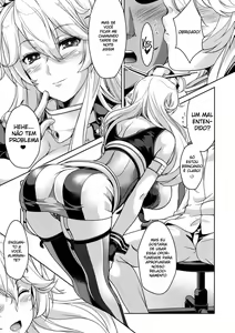 Page 4 of I owant you! - preview thumbnail