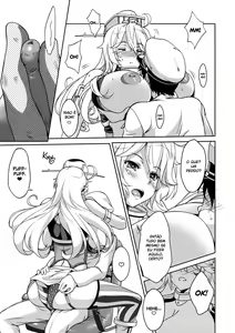 Page 6 of I owant you! - preview thumbnail