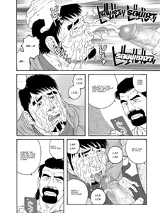 Page 8 of Dachi no Oyaji ni Mesu ni Sarete Chuuhen | My Best Friend's Dad Made Me a Bitch Ch.2 - preview thumbnail