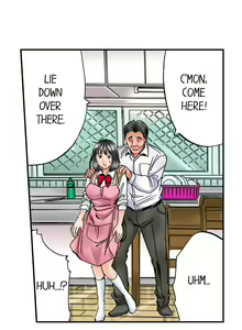 Page 6 of A Step-Father Aims His Daughter Ch. 2 - preview thumbnail