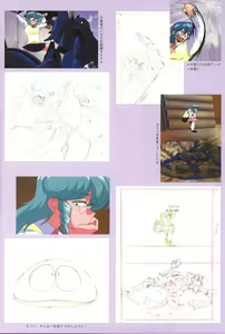 Page 53 of Viper F40 -Official Art Gallery- - preview thumbnail