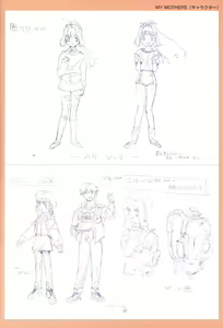 Page 66 of Viper F40 -Official Art Gallery- - preview thumbnail