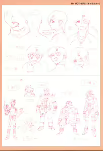 Page 70 of Viper F40 -Official Art Gallery- - preview thumbnail