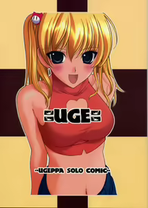 (C60) [UGE-MAN, Oh!saka Spirits (UGEPPA)] =UGE= (Yoru ga Kuru! -Square of the Moon-) — hentai manga cover on Fhentai