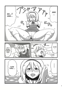 Page 21 of Yukarin Yume Mousou - preview thumbnail