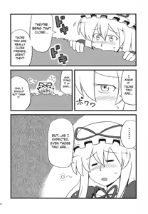 Page 24 of Yukarin Yume Mousou - preview thumbnail