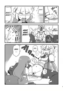 Page 29 of Yukarin Yume Mousou - preview thumbnail