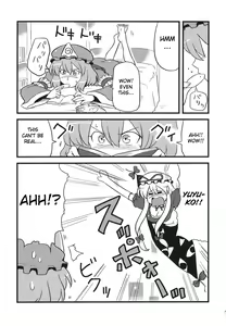 Page 31 of Yukarin Yume Mousou - preview thumbnail