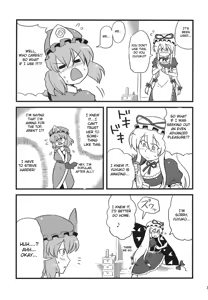 Page 33 of Yukarin Yume Mousou - preview thumbnail