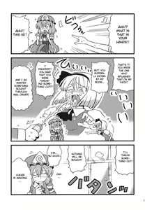 Page 35 of Yukarin Yume Mousou - preview thumbnail