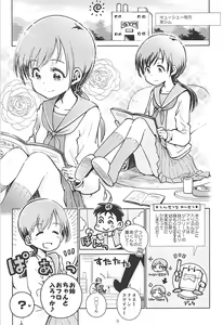 Page 8 of POCKET MEMORIES Love - preview thumbnail