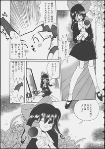 Page 137 of MIRACLE ANGELS - preview thumbnail