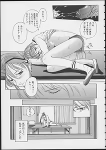 Page 35 of MIRACLE ANGELS - preview thumbnail