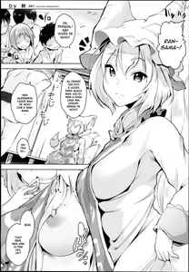 Untitled — hentai manga cover on Fhentai
