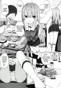 Page 4 of Ie ni Kaereba Illya ga Iru ya | When I come home, Illya is there. - preview thumbnail