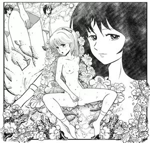 Page 3 of Inshoujo Sokkyou Yuugi - preview thumbnail