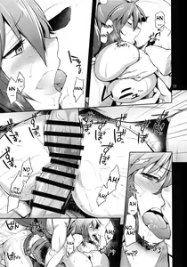 Page 16 of Komachi Revenge! - preview thumbnail